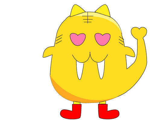 とら